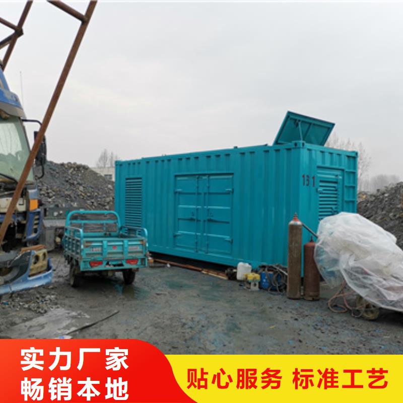发电机租赁价格合理发货及时