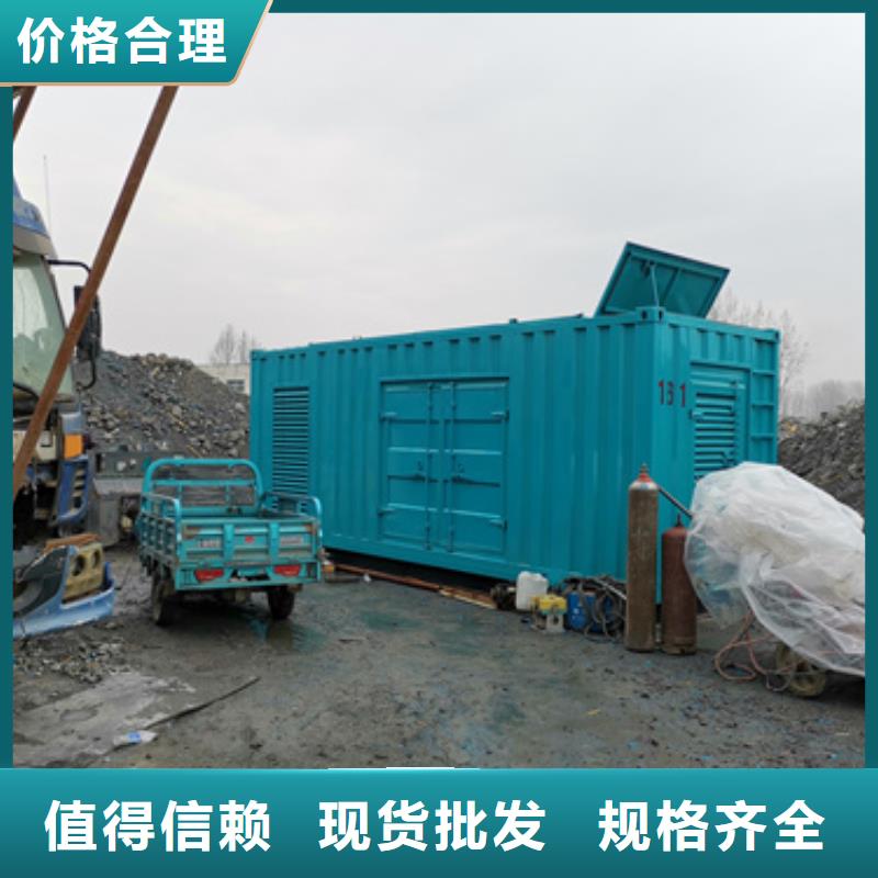 应急发电车租赁价格合理发货及时