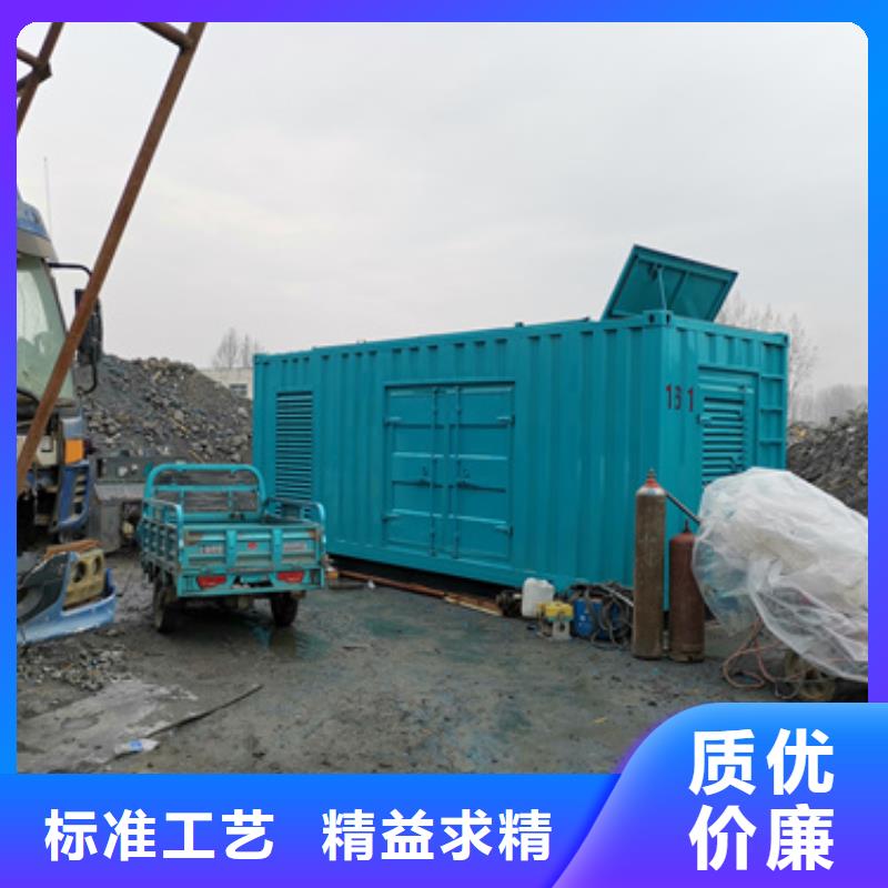 高压发电车出租价格合理发货及时