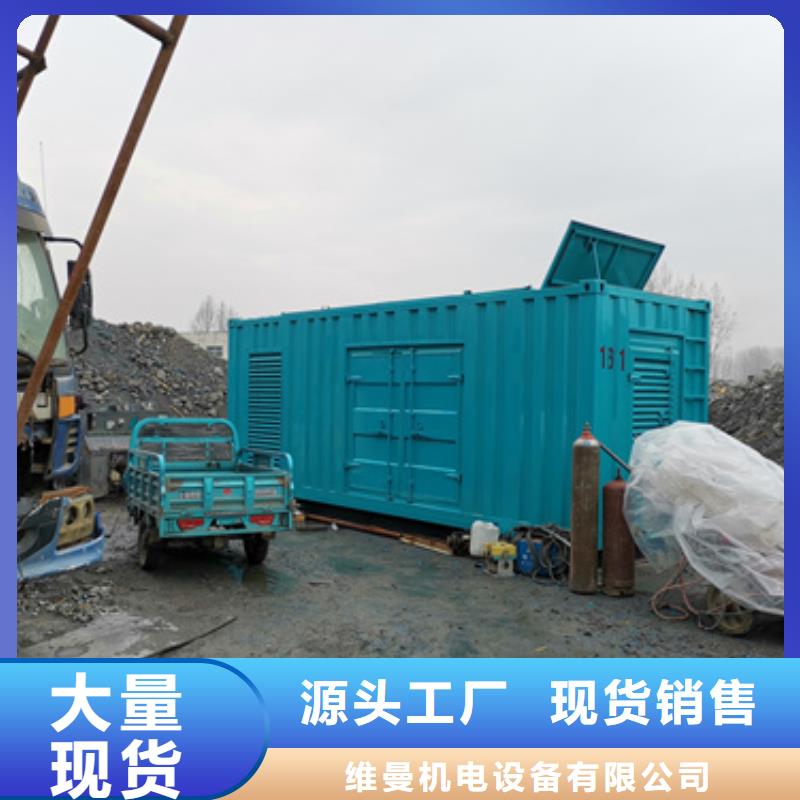 临时变电站租赁价格合理发货及时
