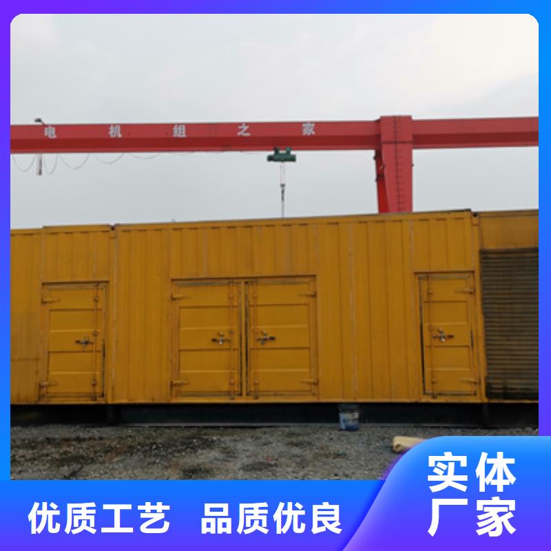 发电机租赁价格合理发货及时