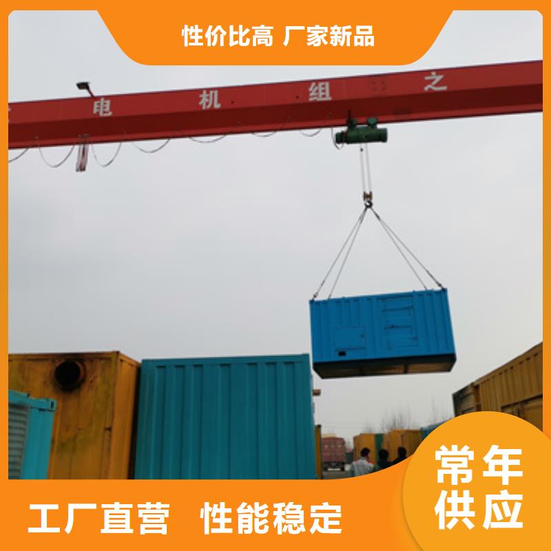 临时变电站租赁价格合理发货及时