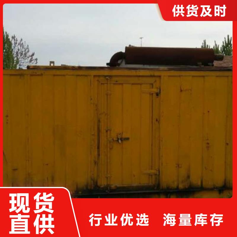 环保发电机出租价格合理发货及时