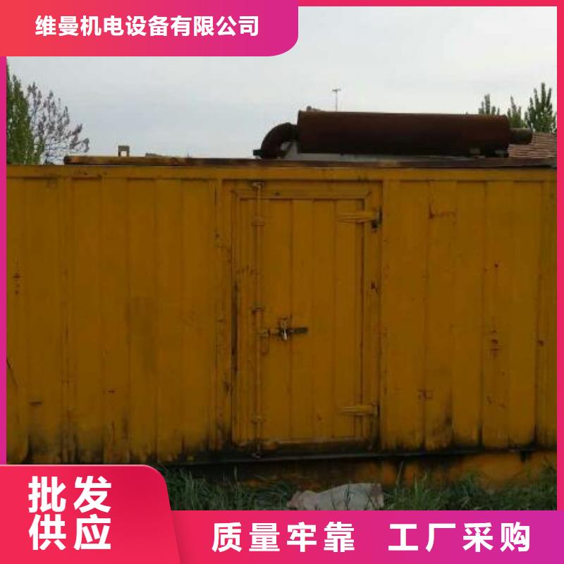 大型发电机出租价格合理发货及时