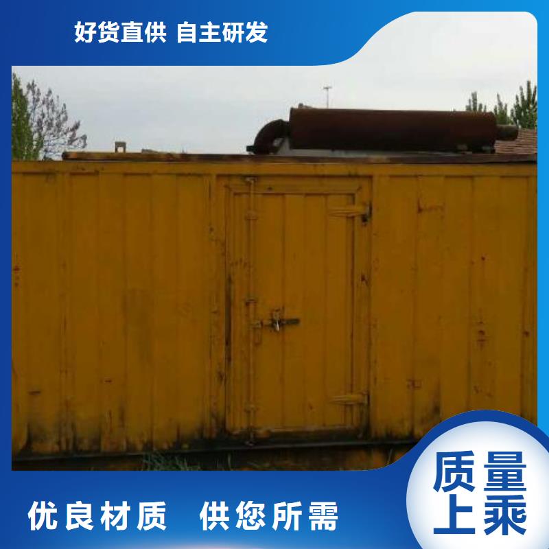 发电机租赁价格合理发货及时