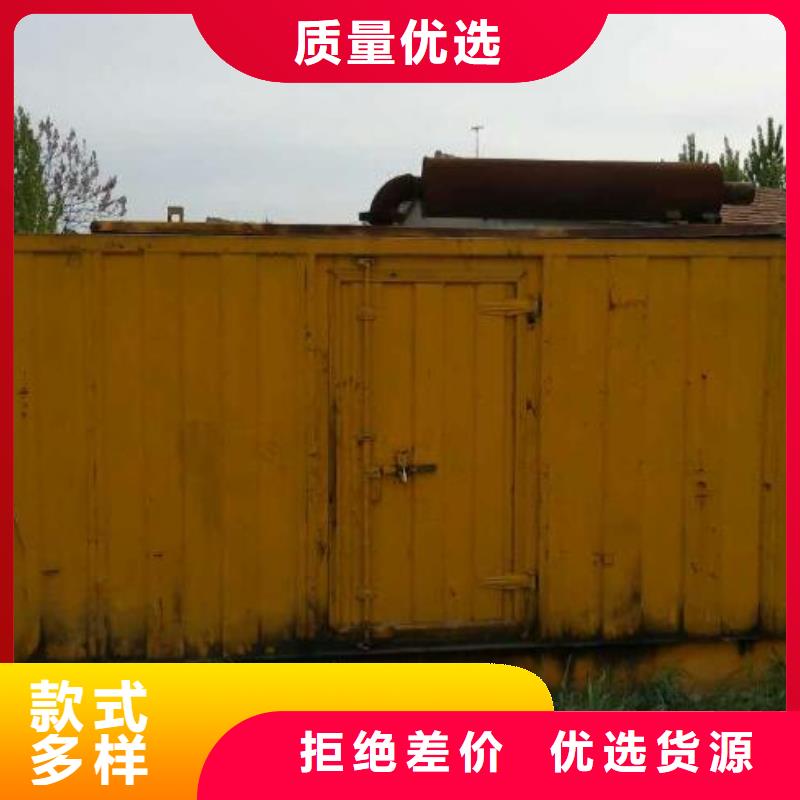 高压发电车出租价格合理发货及时