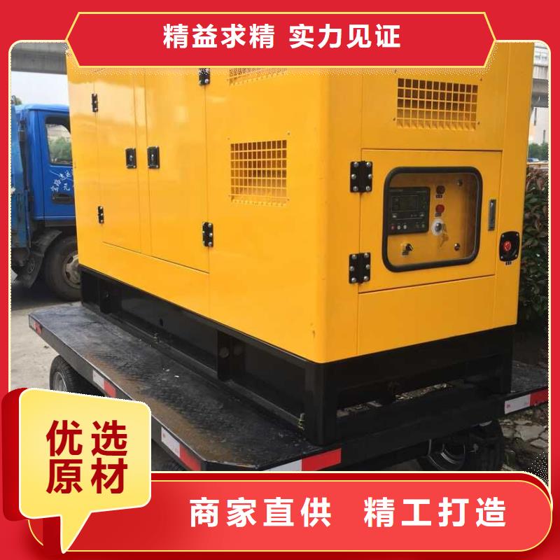 发电机租赁厂家价格合理发货及时