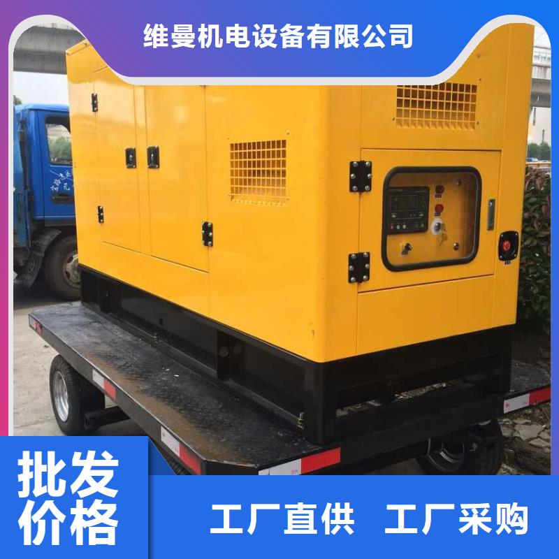 发电机租赁价格合理发货及时