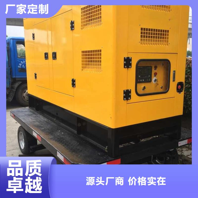 乐东县发电车租赁价格合理发货及时
