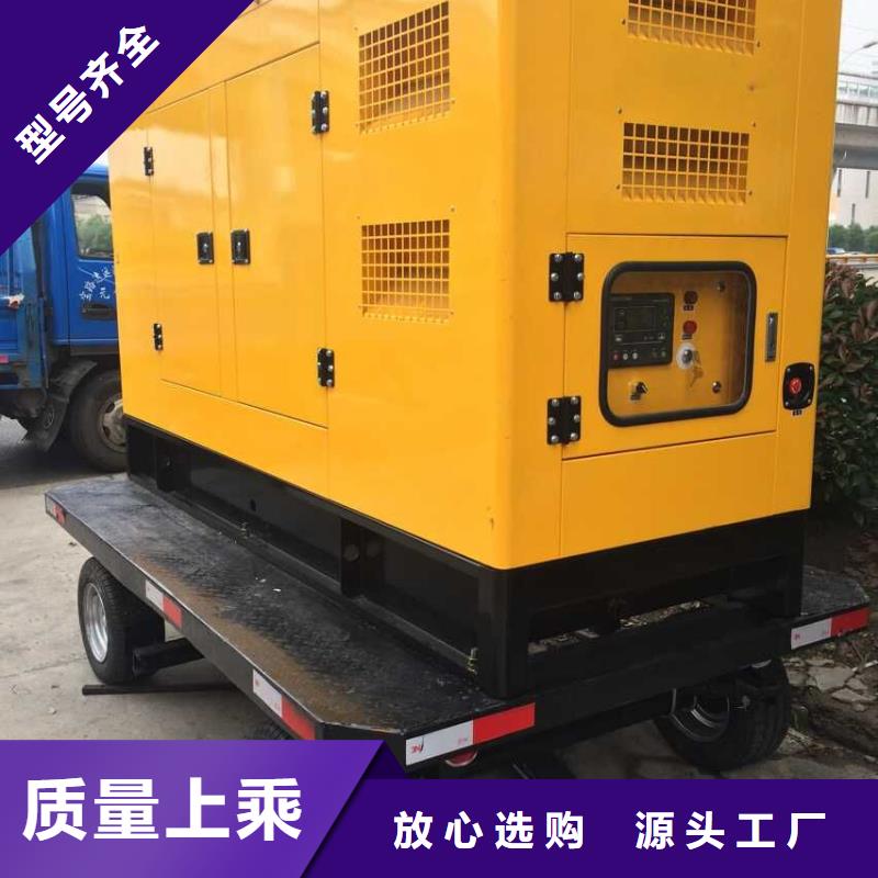 临时变电站租赁价格合理发货及时