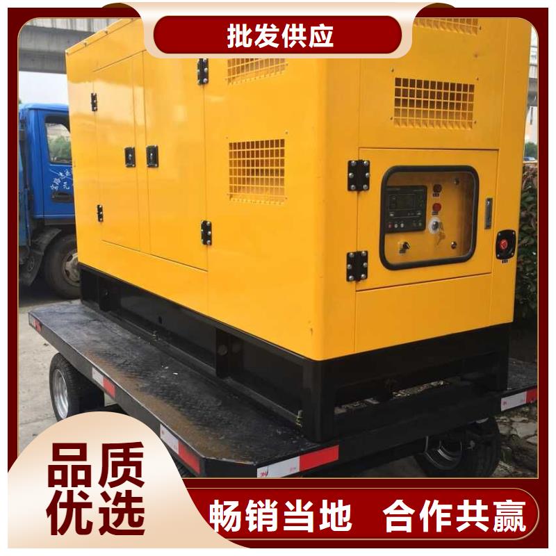 大型发电机出租价格合理发货及时