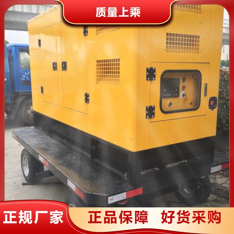 发电机租赁价格合理发货及时