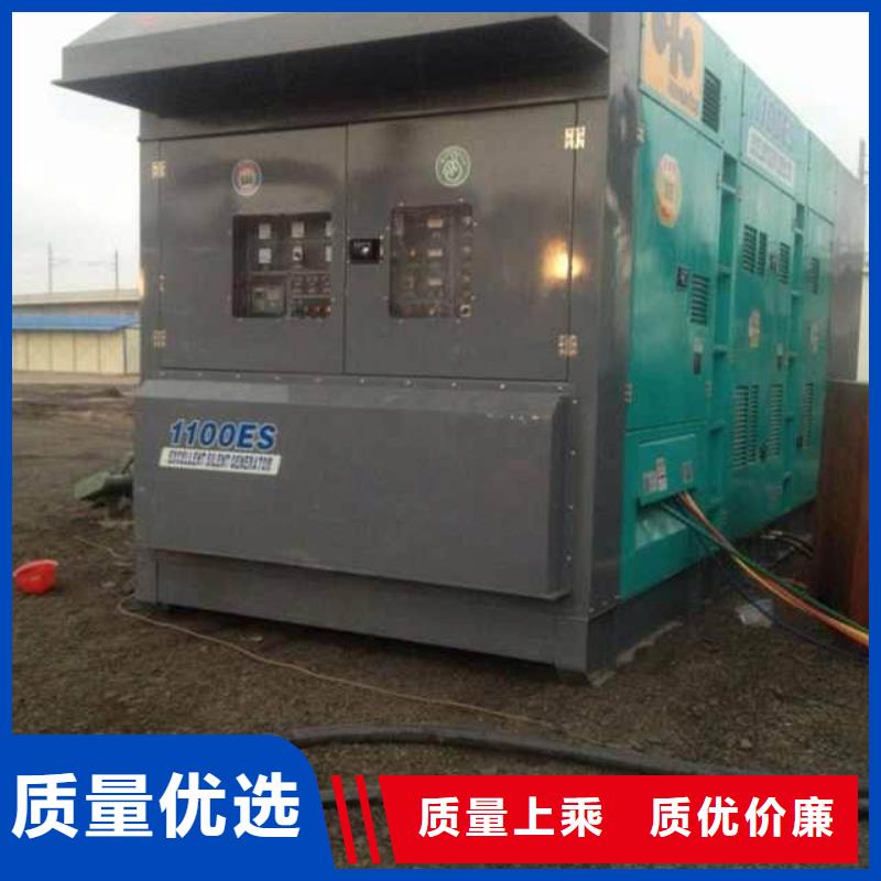 50KW发电机出租价格合理发货及时