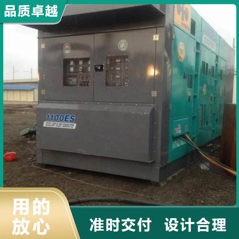 乐东县发电车租赁价格合理发货及时