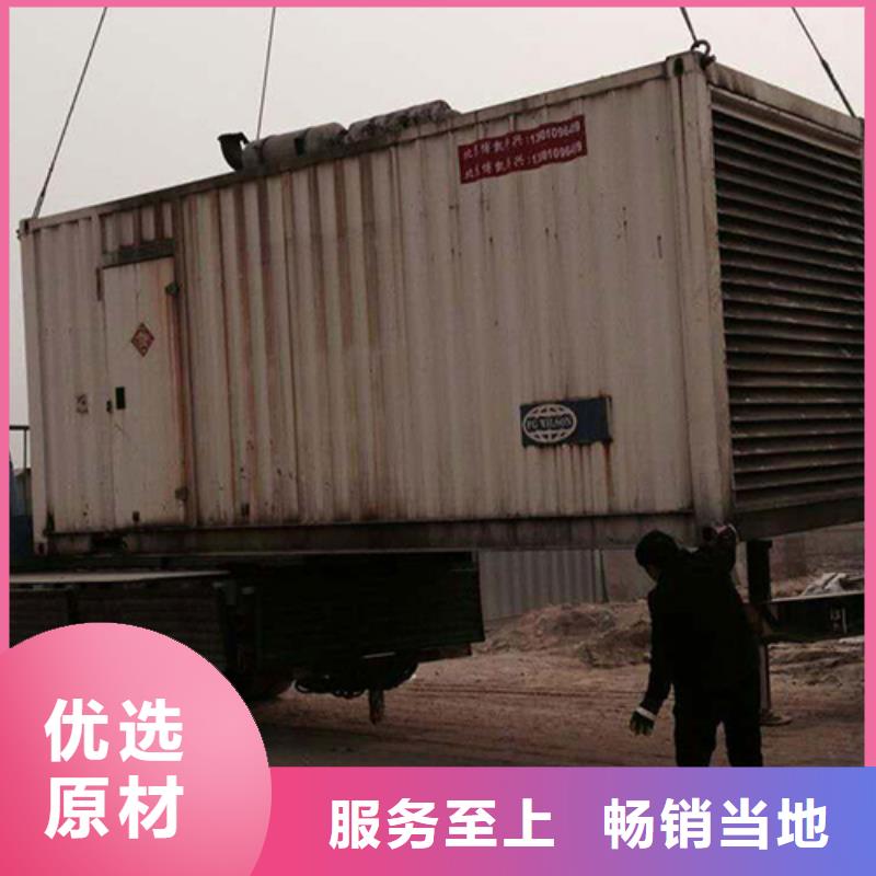 高压发电车出租价格合理发货及时