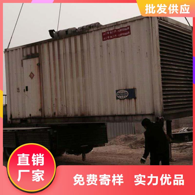 发电机租赁价格合理发货及时