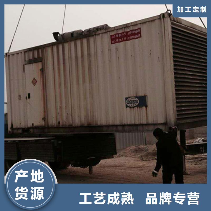 临时变电站租赁价格合理发货及时
