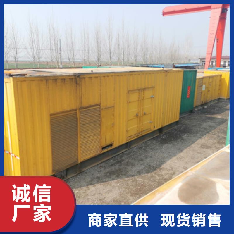 临高县UPS租赁可并机并网