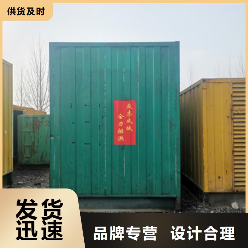 440V发电机租赁可并机并网