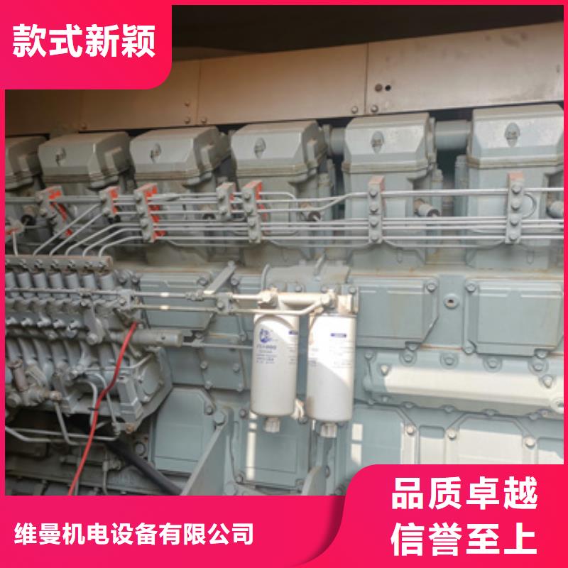 出租400KW发电机
