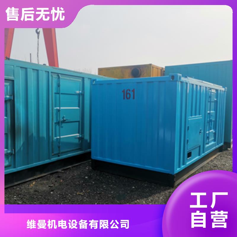 出租400KW发电机