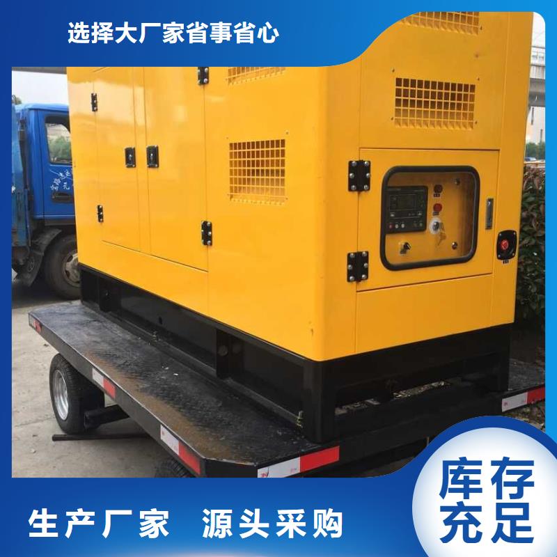 出租400KW发电机