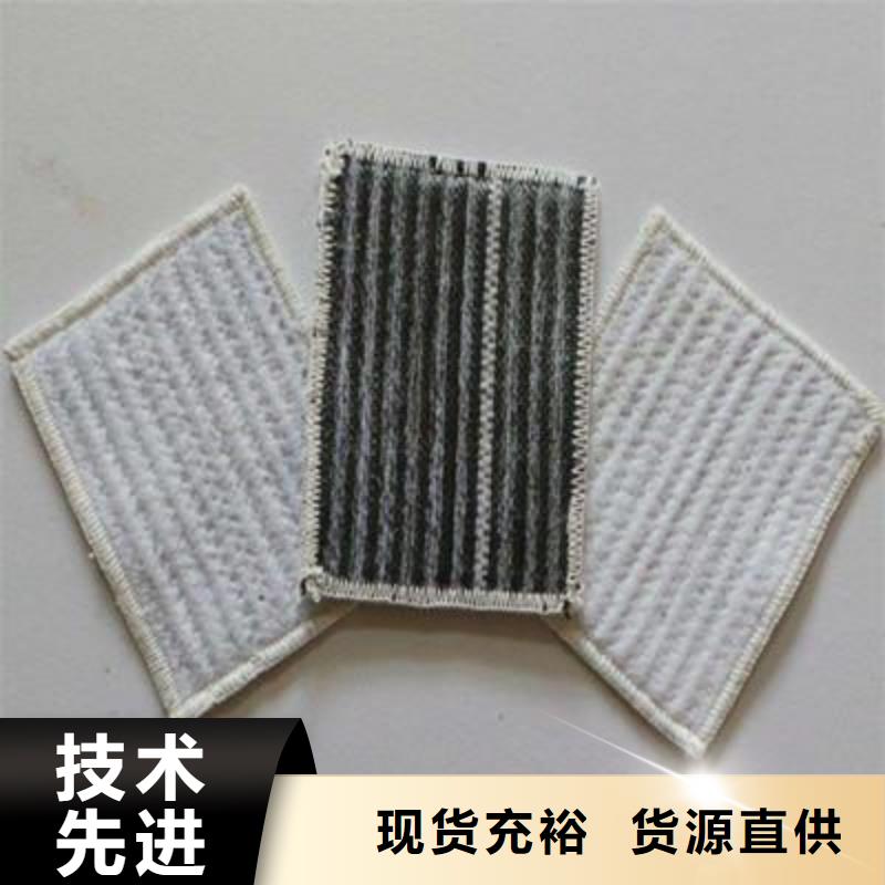 膨润土防水毯土工格室多种规格可选