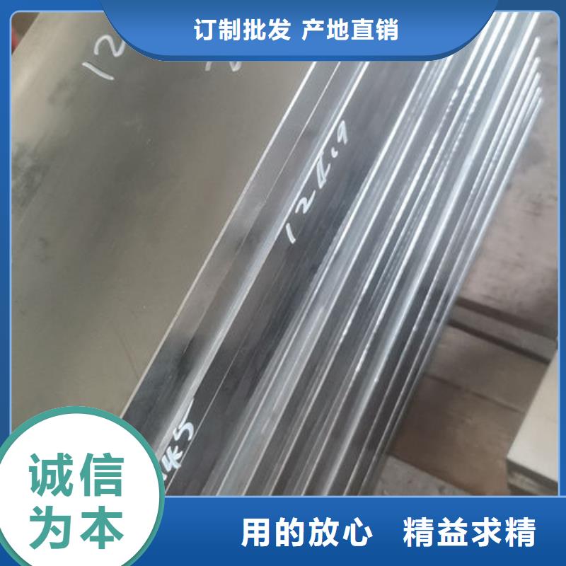 cr12mov金属热处理多种款式可随心选择