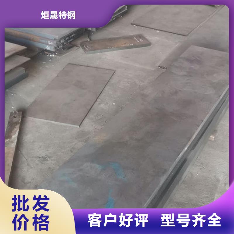 cr12mov金属热处理多种款式可随心选择