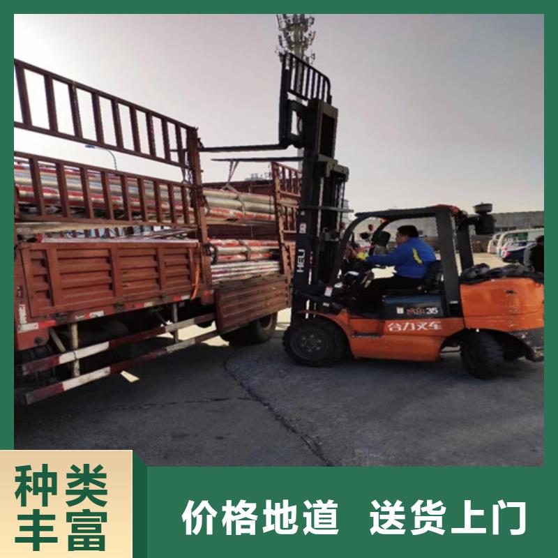201拉丝不锈钢管海量货源
