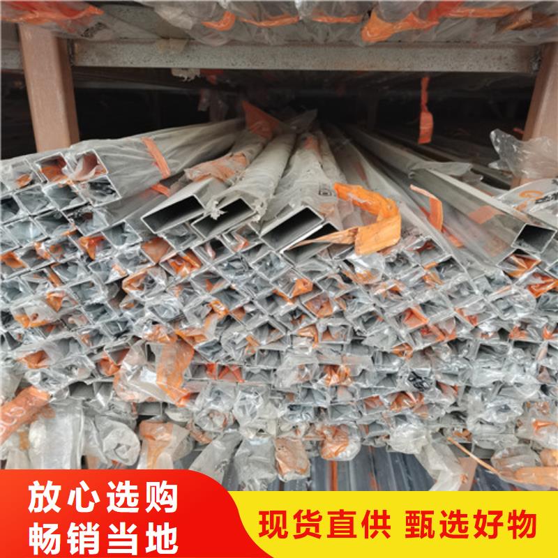 质量可靠的310S不锈钢方管厂家