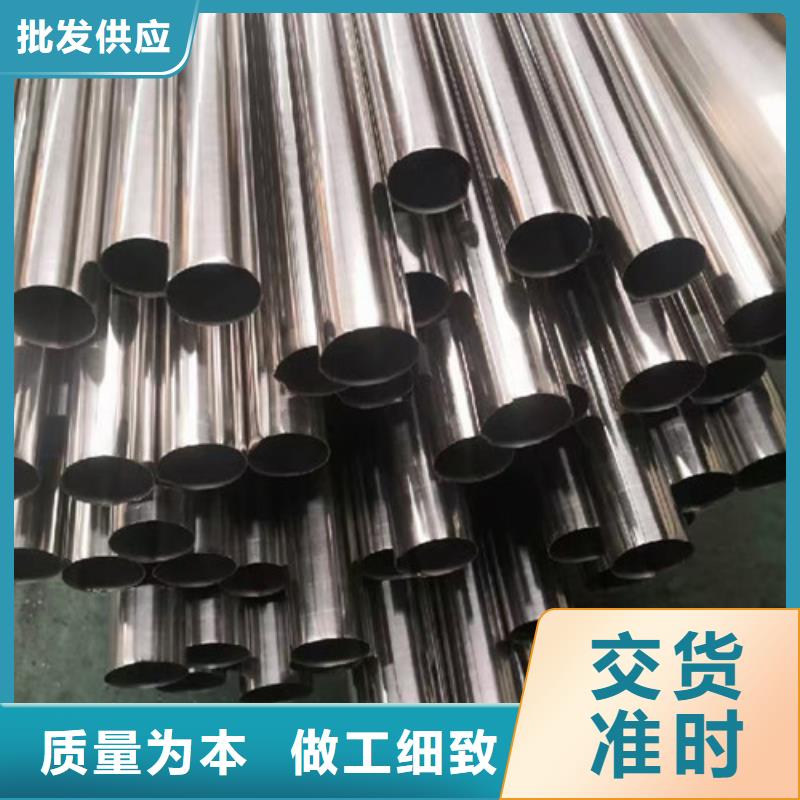 质量可靠的310S不锈钢方管厂家
