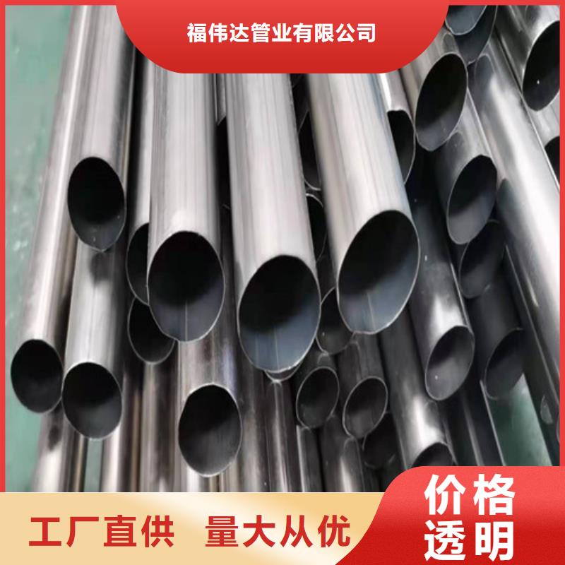不锈钢波纹管优质供应商