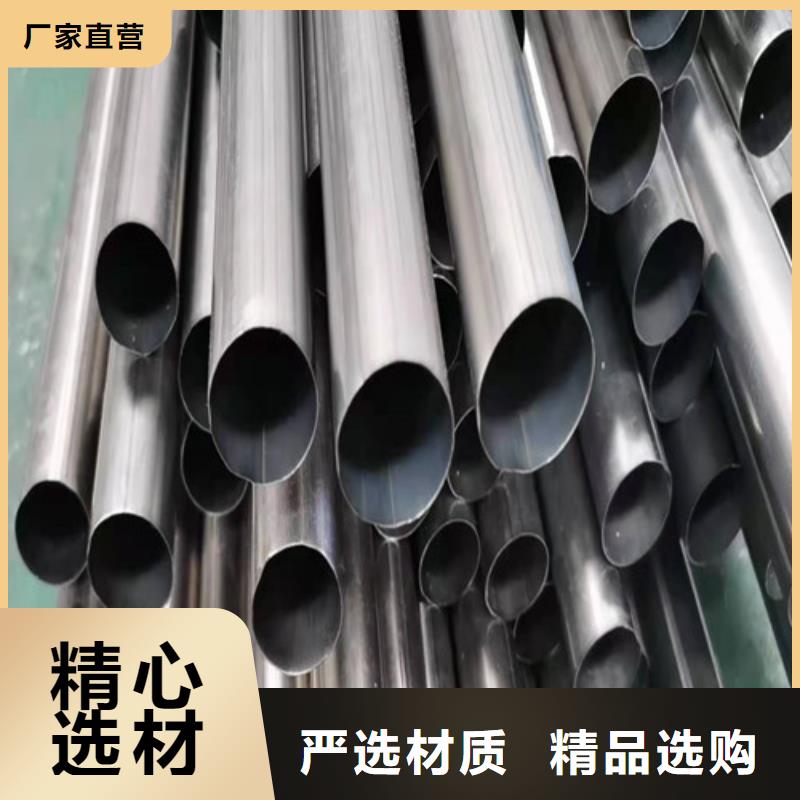 质量可靠的310S不锈钢方管厂家