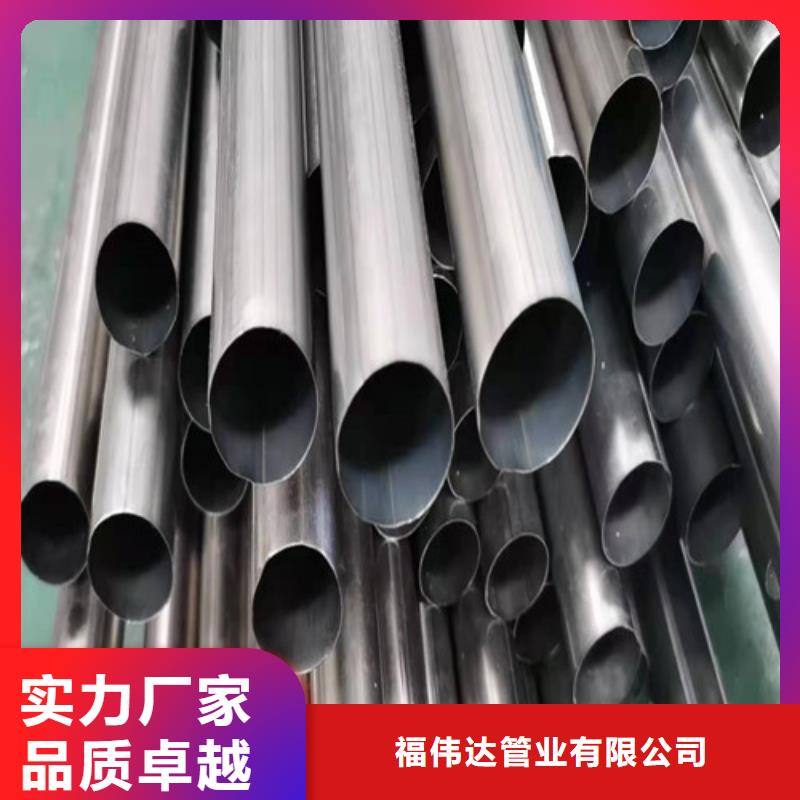 304不锈钢无缝方管出厂价