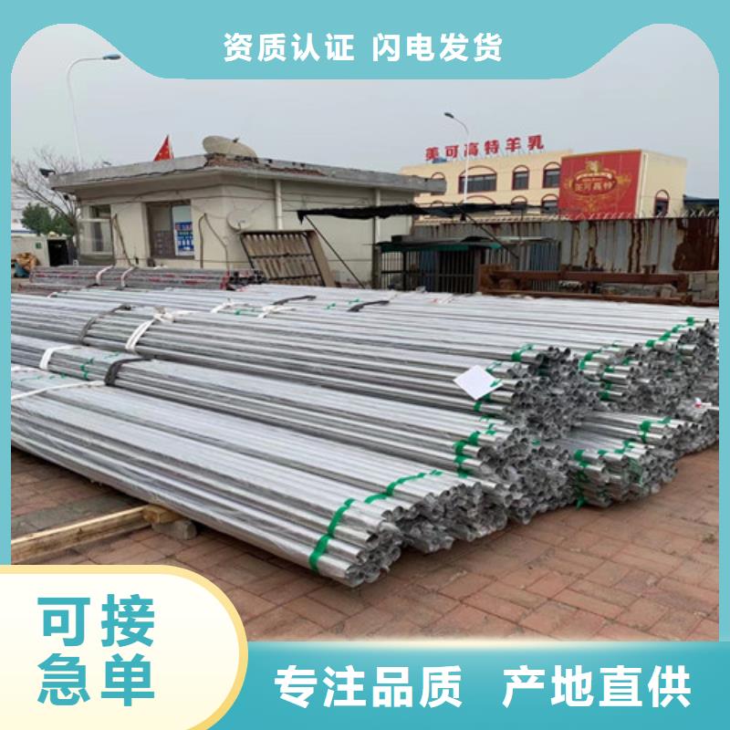 不锈钢波纹管优质供应商