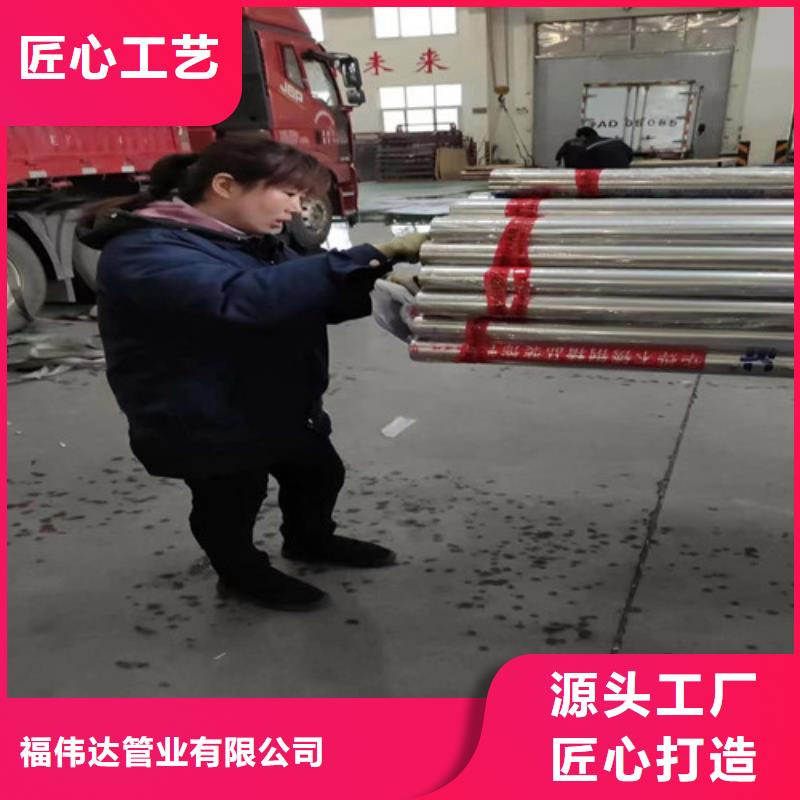 经验丰富的201不锈钢装饰管生产厂家