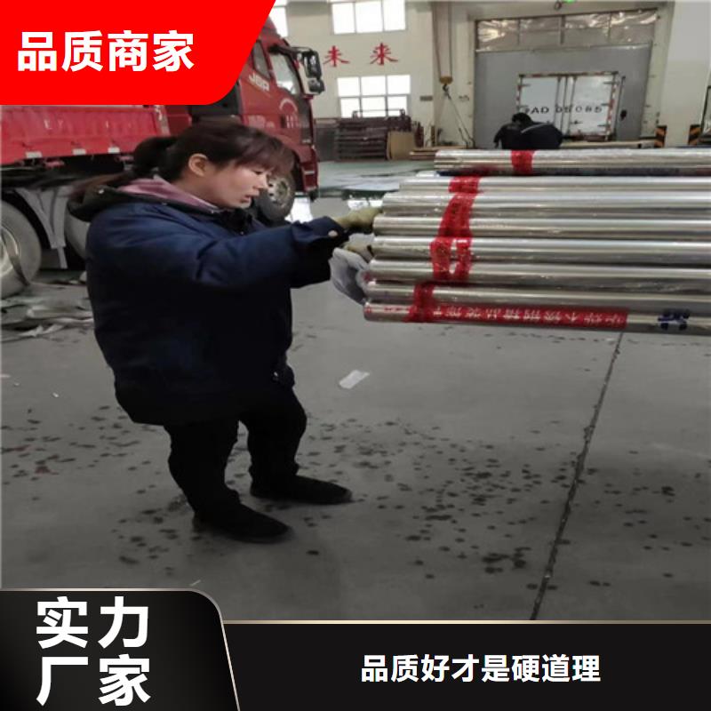 201拉丝不锈钢管海量货源