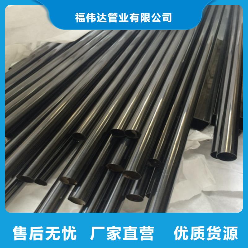 质量可靠的310S不锈钢方管厂家