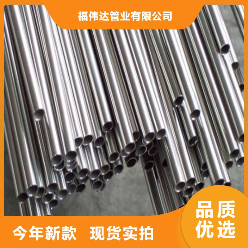 服务周到的201不锈钢波纹管厂家