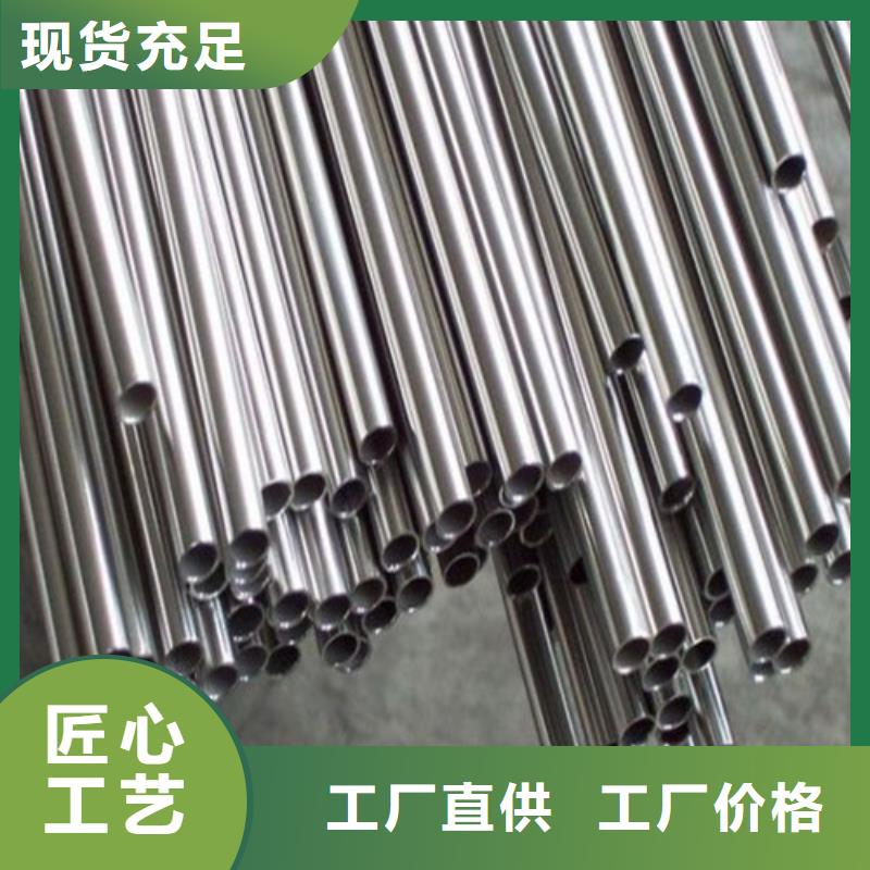 不锈钢波纹管优质供应商