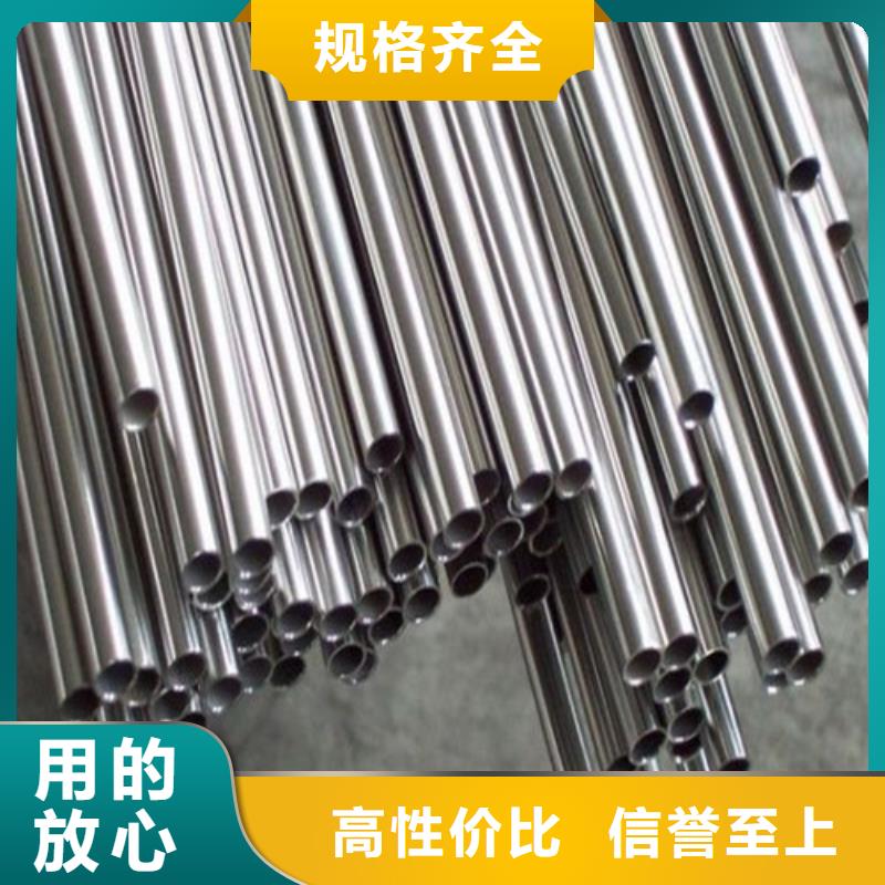 304不锈钢波纹管企业-信誉保障