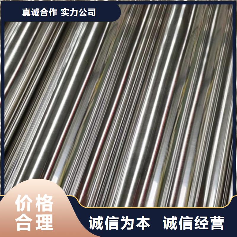 2025采购##DN50不锈钢装饰管##品种齐全