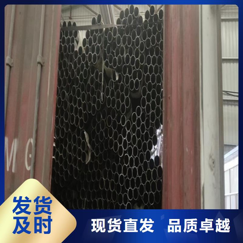 304不锈钢精密管制作商