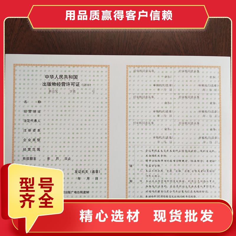 备案证明老品牌厂家