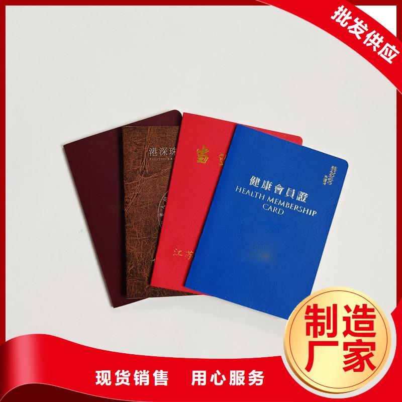 厂家直销直供