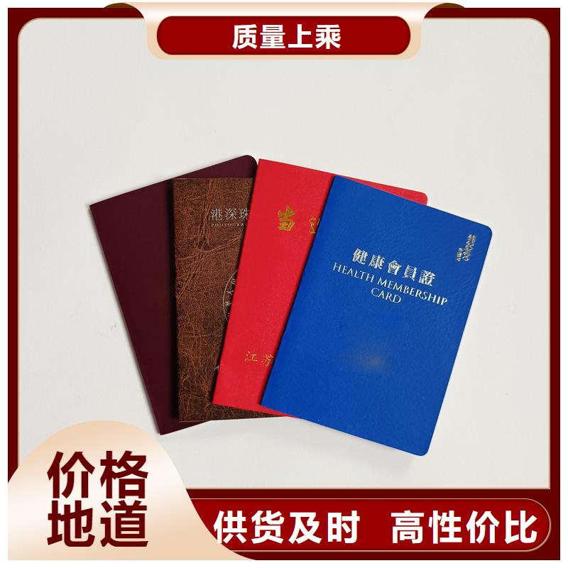 每一处都是匠心制作