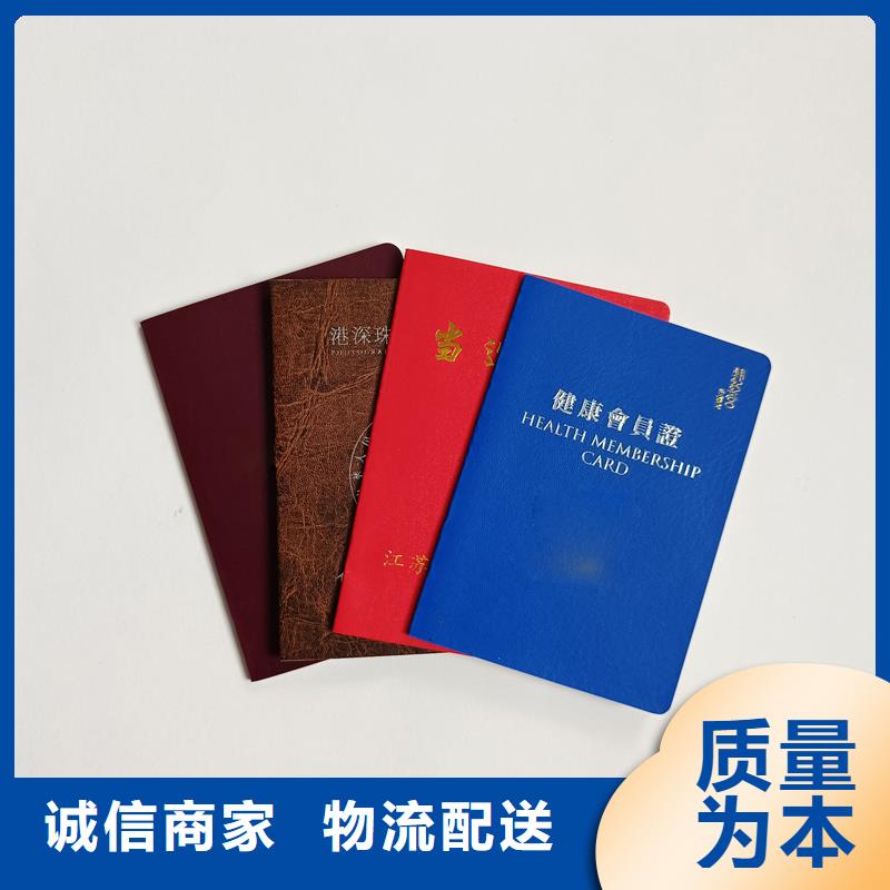 厂家直销直供
