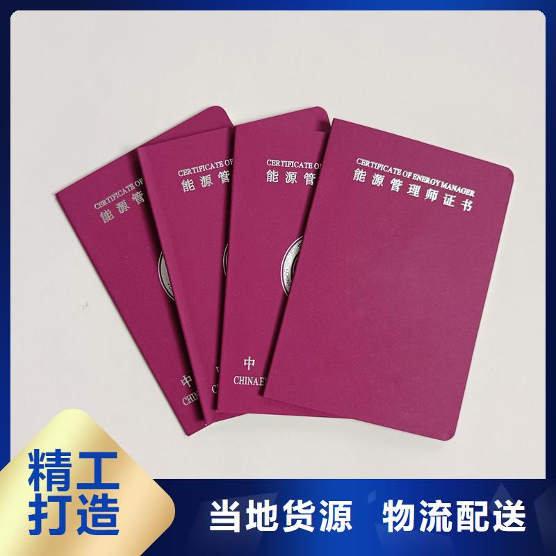 每一处都是匠心制作