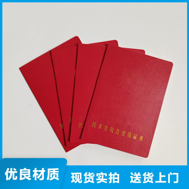 24小时下单发货